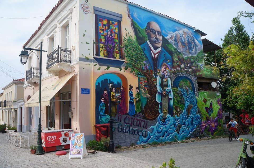 Caposaldo Apartments Ακράτα Εξωτερικό φωτογραφία